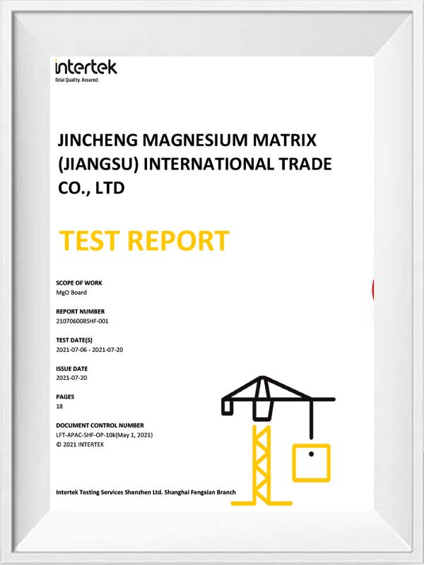 219 mga item ng ulat ng pagsubok sa SVHC